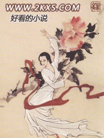 弑神传说漫画